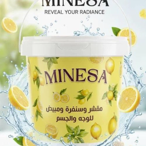دون عنوان (500 x 500 بيكسل) (17)