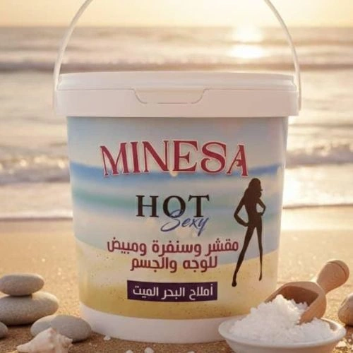 دون عنوان (500 x 500 بيكسل) (18)
