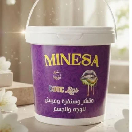مقشر الوجه والجسم MINESA Exotic Lips